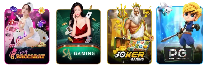 รวมค่ายเกม pg89